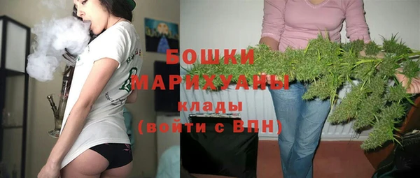 герыч Осташков