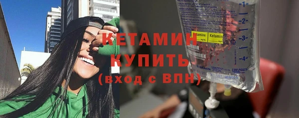 герыч Осташков