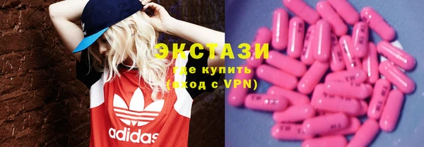кокаин колумбия Абаза