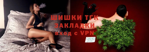 метадон Остров