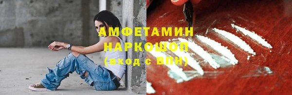 метадон Остров