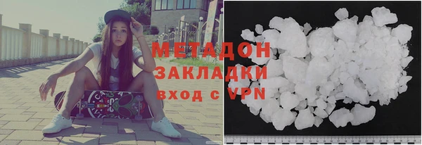 герыч Осташков