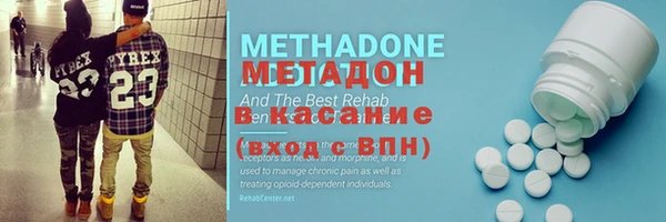 кокаин колумбия Абаза