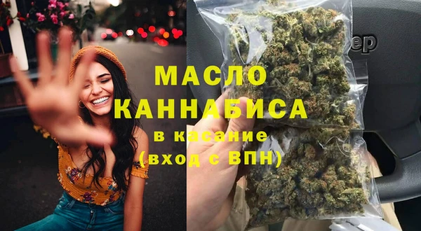 герыч Осташков