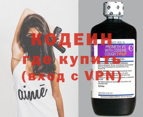 метадон Остров