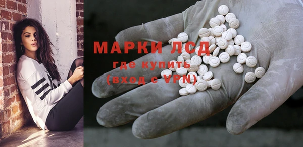 метадон Остров