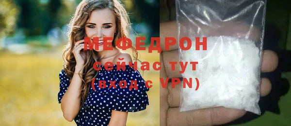 герыч Осташков
